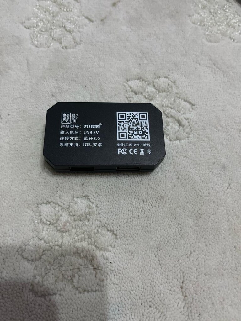 M11 Pro PUBG/FPS oyun adaptörü - 2