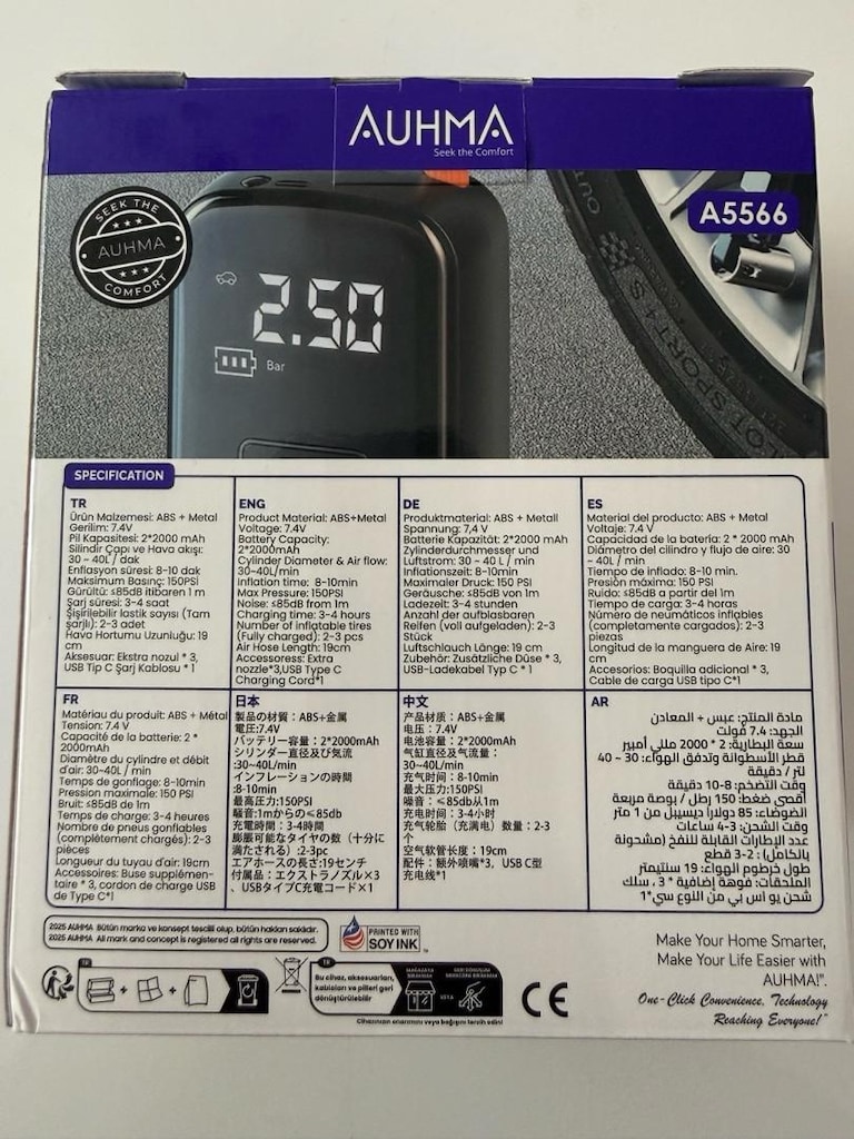 Taşınabilir Dijital Araç Hava Pompası Kompresör - 4