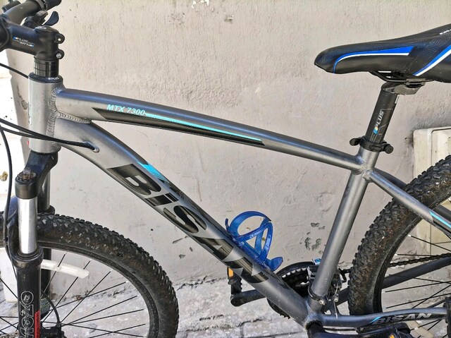 BİSAN MTX7300 dağ bisikleti