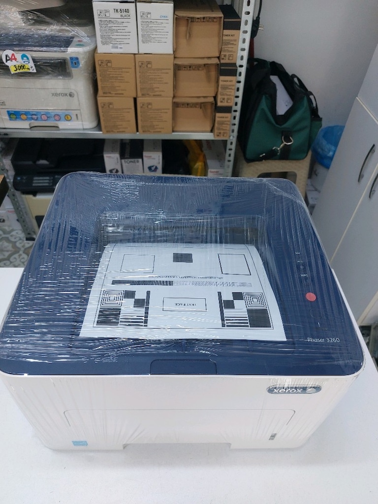 XEROX ÇİFT TARAFLI YAZICI - 4
