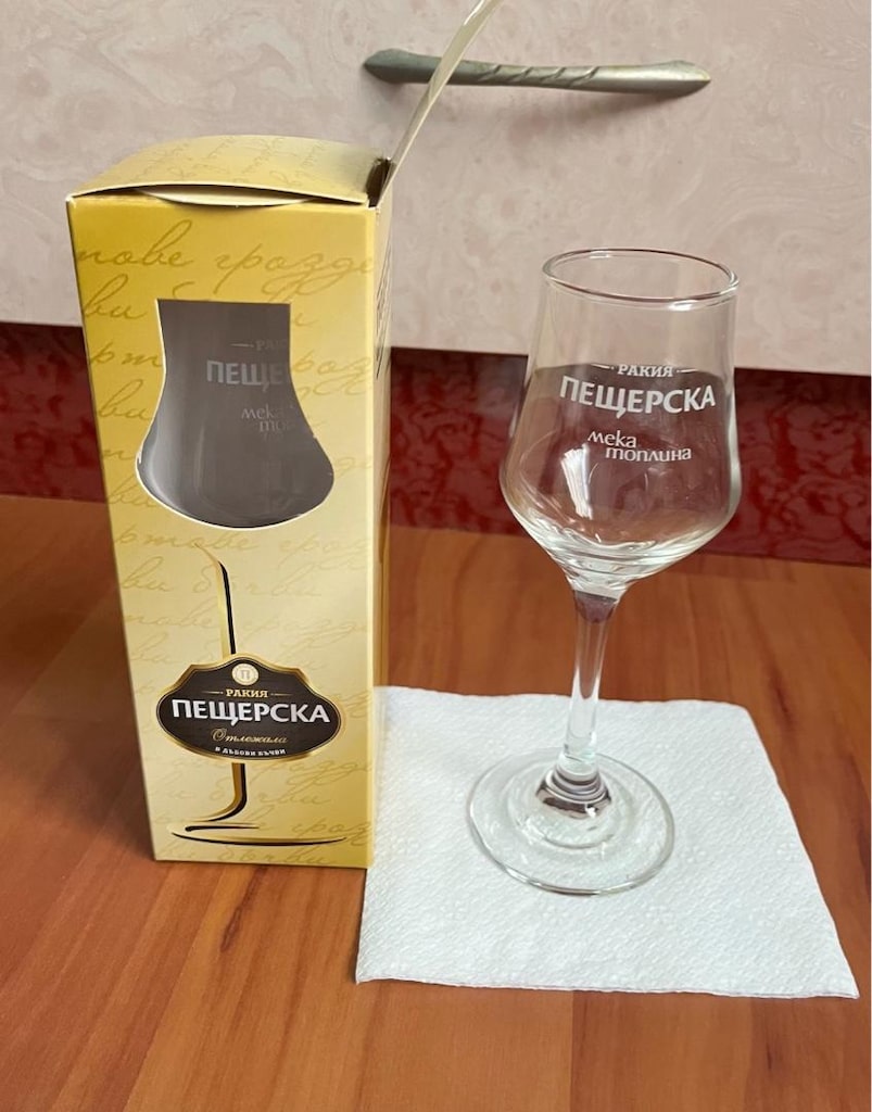 Peşterska Üzüm Rakı Bardağı Bg - 4