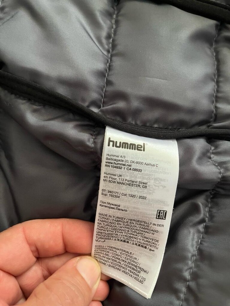 HUMMEL SÜPER MONT - 7