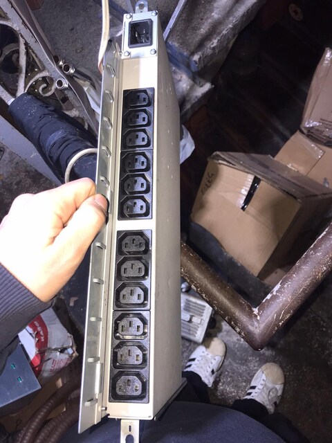 Compaq Rack PDU 16A 200-240V 12 Çıkışlı Sunucu kabini güç ünitesi