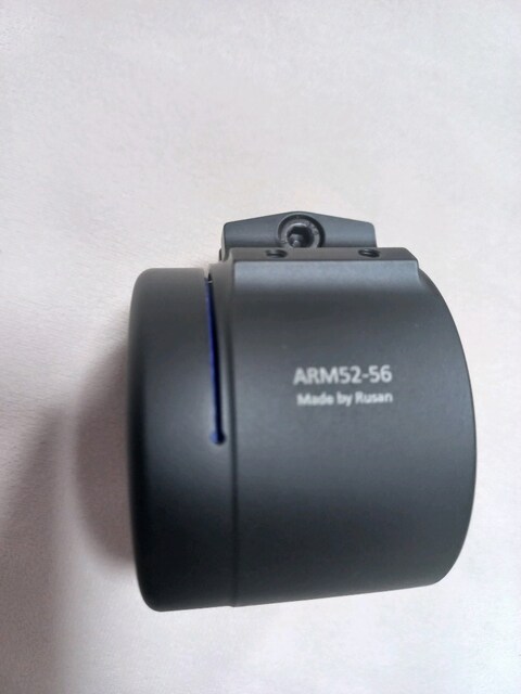 ARM.52-56 Made.by Rsan