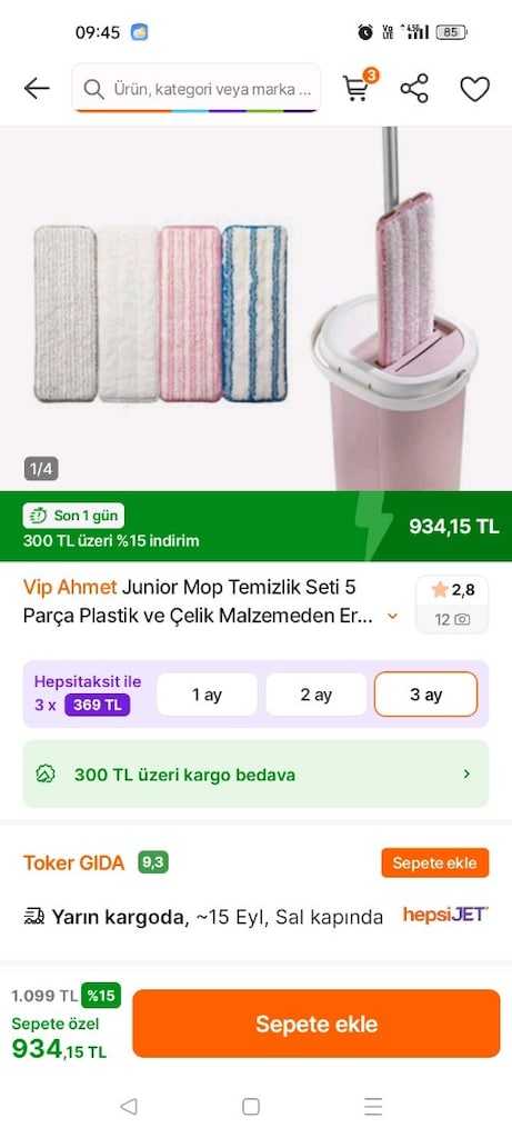 vipset - 7