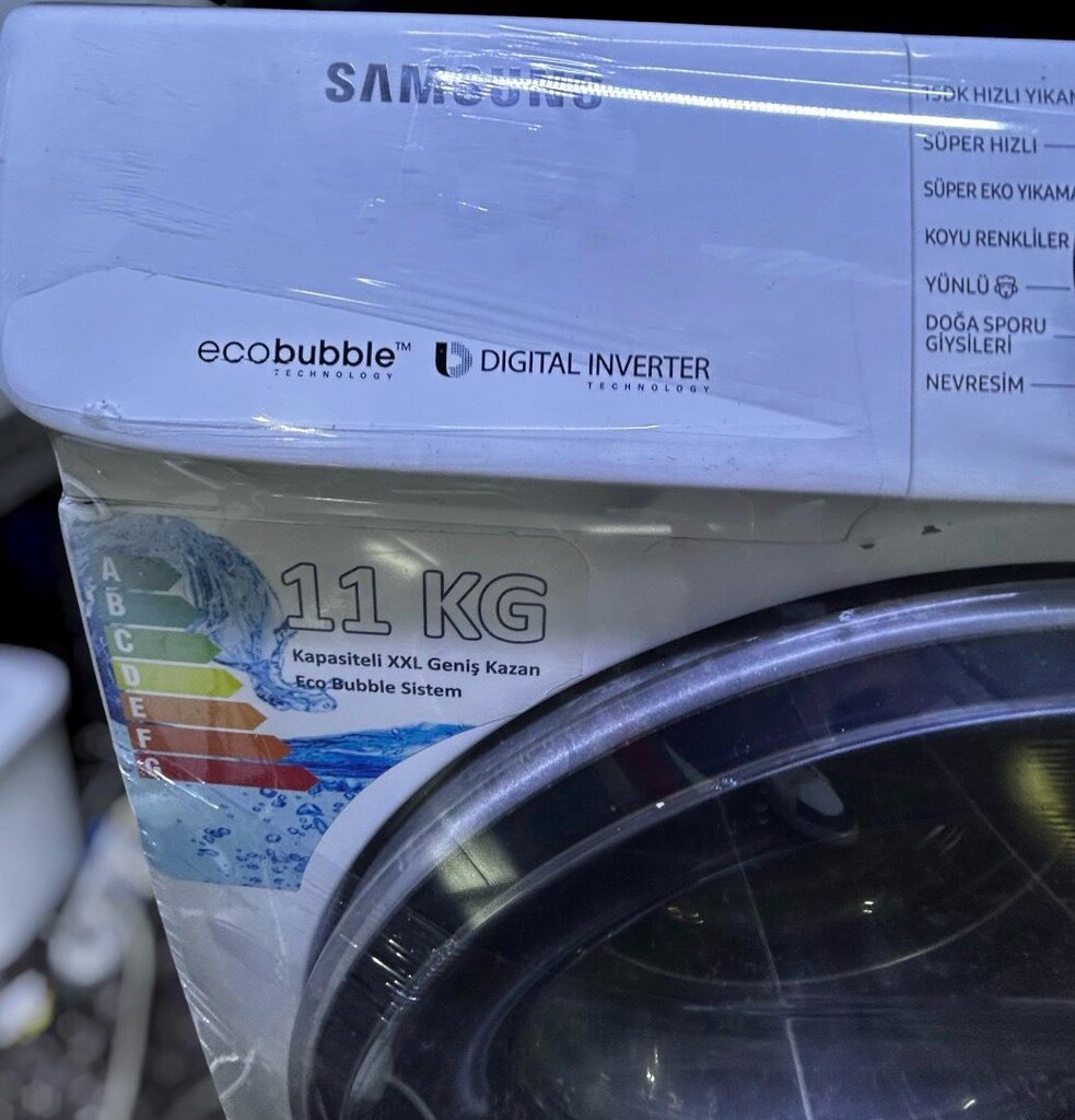 SAMSUNG ECOBUBBLE | 11 KG | 1400 DEVİR | DİJİTAL İNVERTER MOTOR - 4