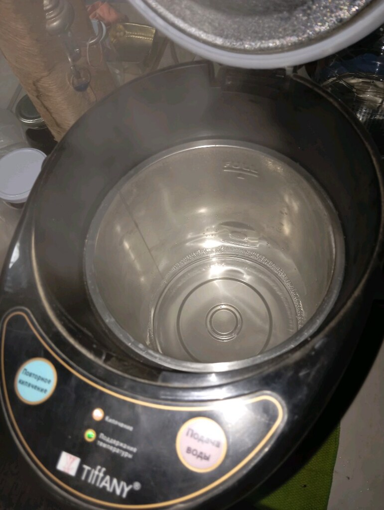 7 litre elektrikli su ısıtıcı - 5