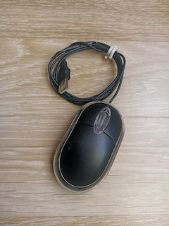kırmızı ışıklı kablolu mouse