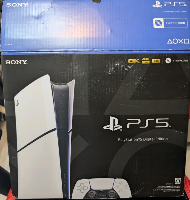 PlayStation 5 Dijital Slim 1 TB Tek Kol Sıfırdan Farksız