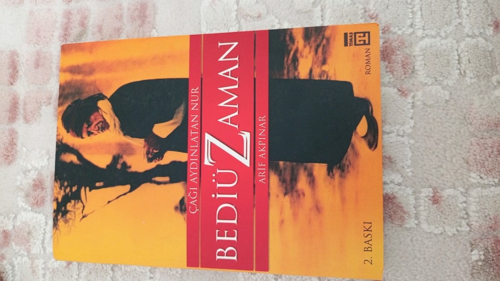 Roman - 12