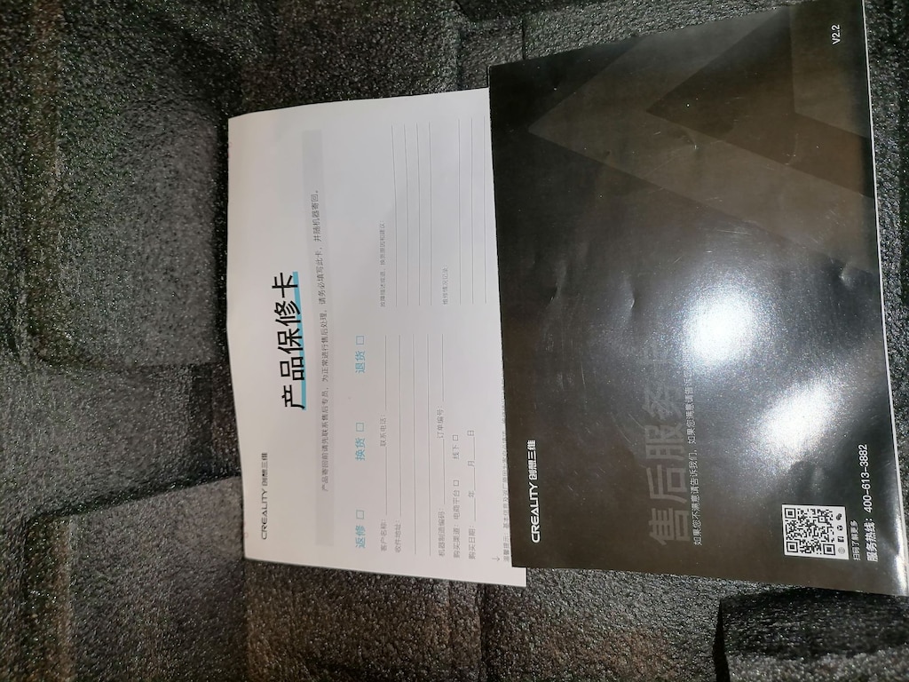 CREALİTY ENDER 3 S1 PLUS KUTULU - 10