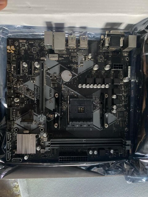 asus prime b450 mk
