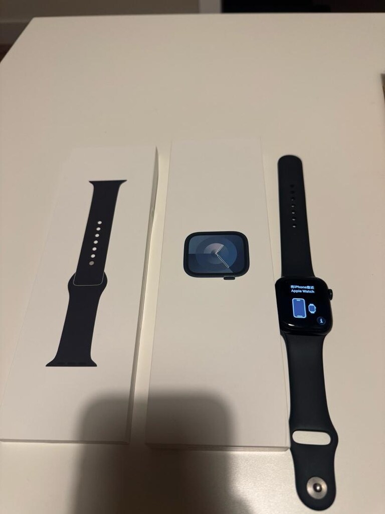 Apple Watch 9 41MM - 2