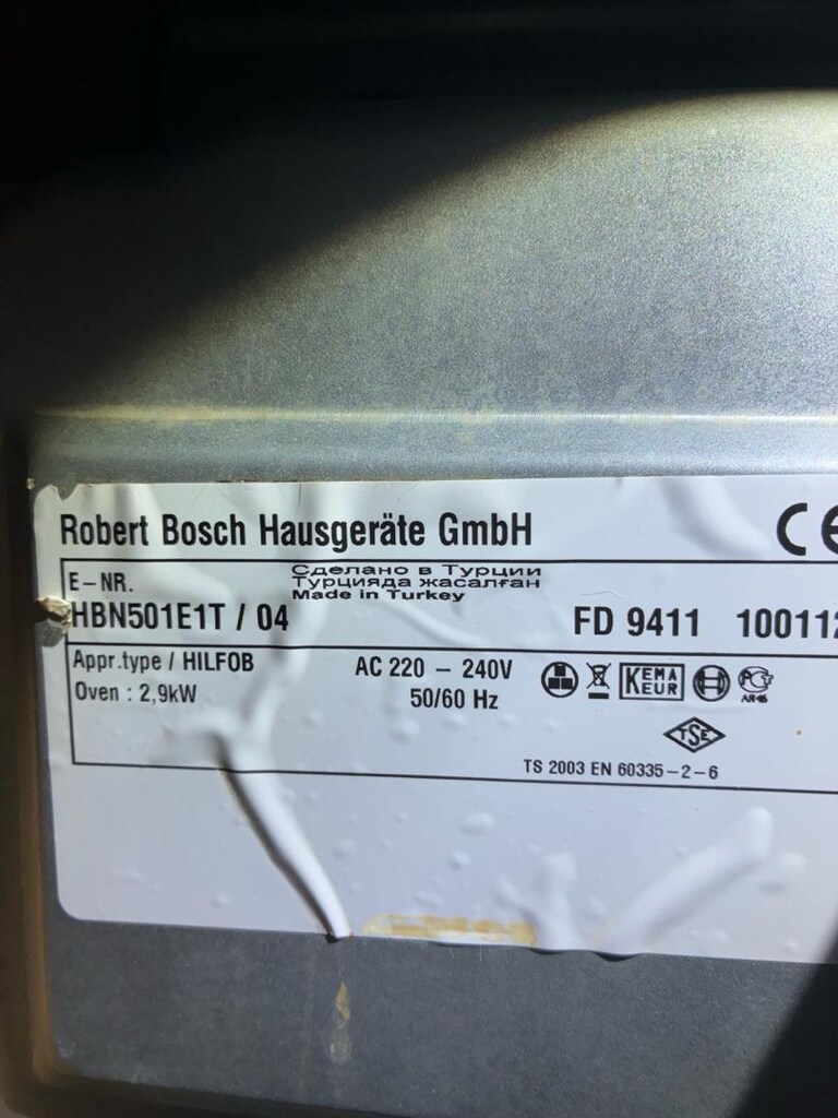 ankastre fırın bosch - 2