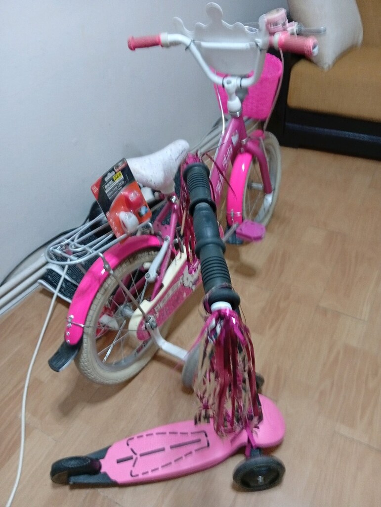 çocuk bisikleti 16 jant, Scooter hediye - 3
