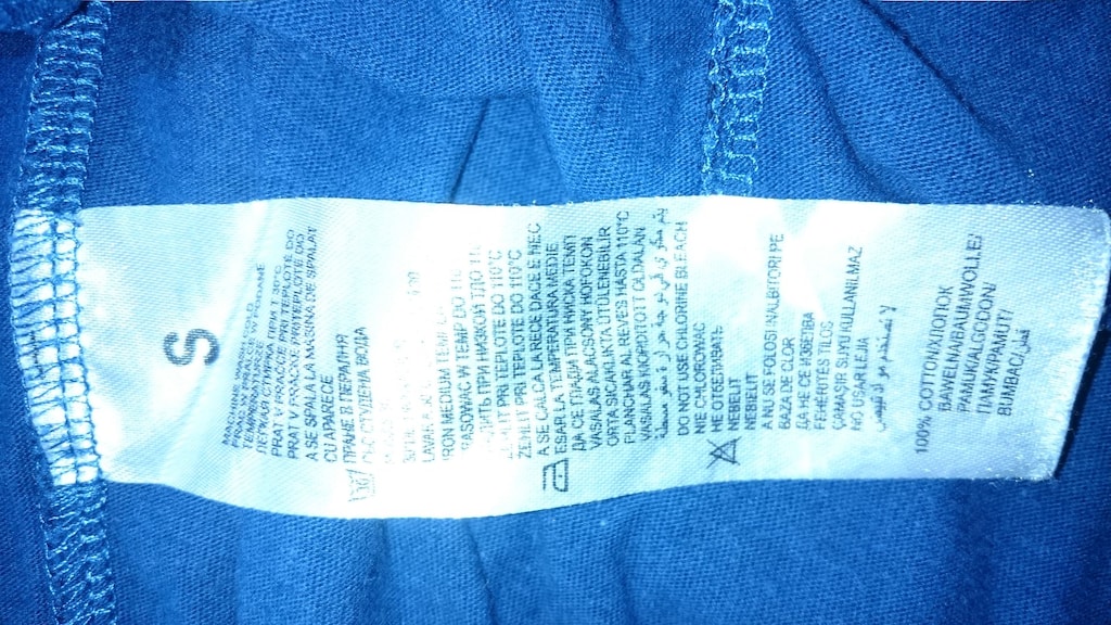 ERKEK ÇOCUK PİJAMA TAKIMI YAZLIK ŞORTLU