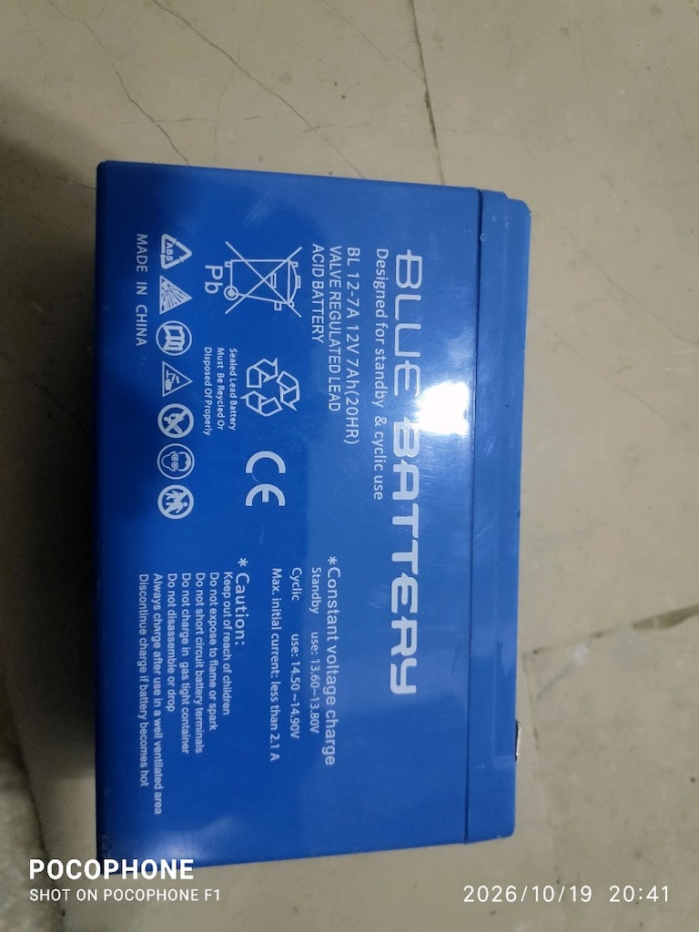 12 volt akü - 3