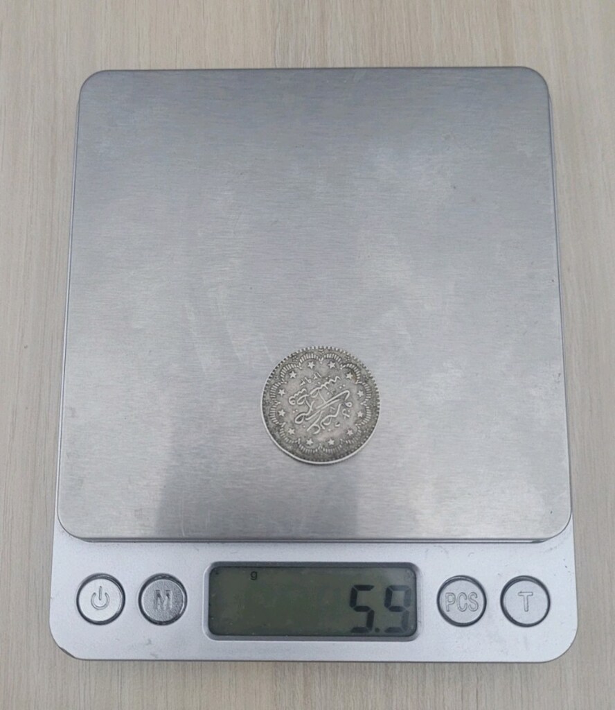 Osmanlı Dönemi Gümüş 5 Kuruş. - 5