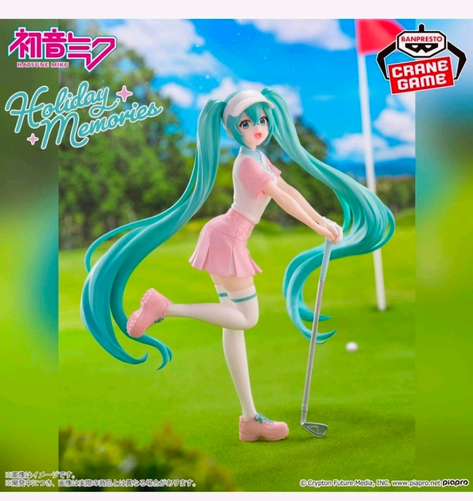Hatsune Miku Golf Figürü - 2