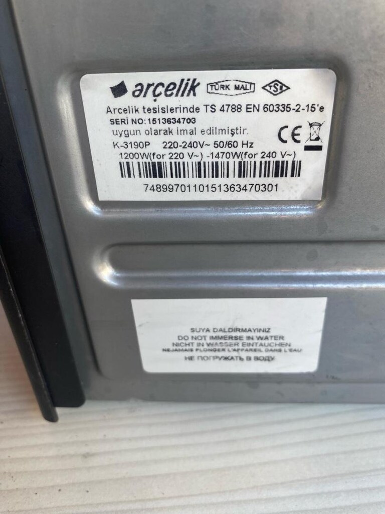 Türk Kahvesi Makinesi Çiftli Telve - 6