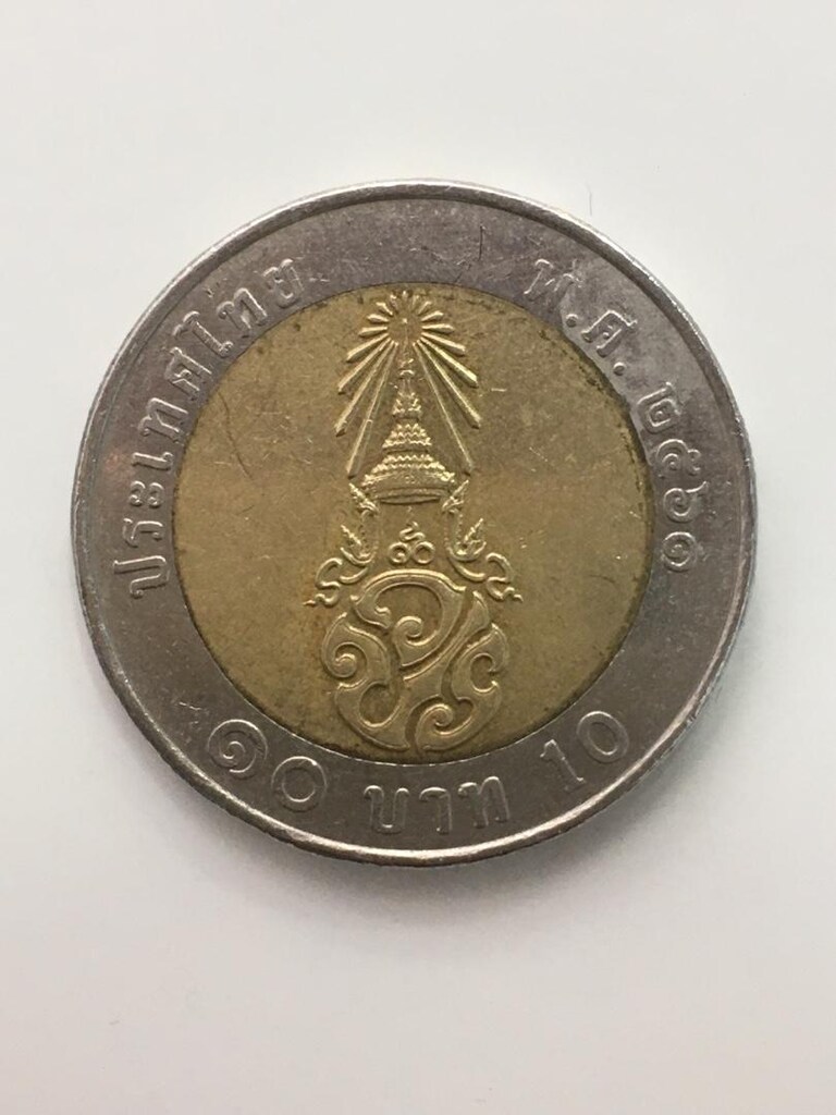 Metal para taylant - 2