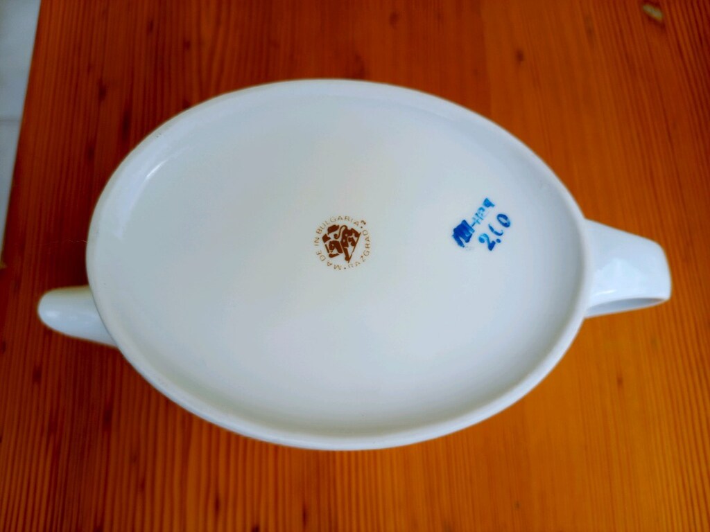 Vintage Bulgar Porselen Sosluk – W.R.A.D. Razgrad 1980’ler Gravy Boat - 4