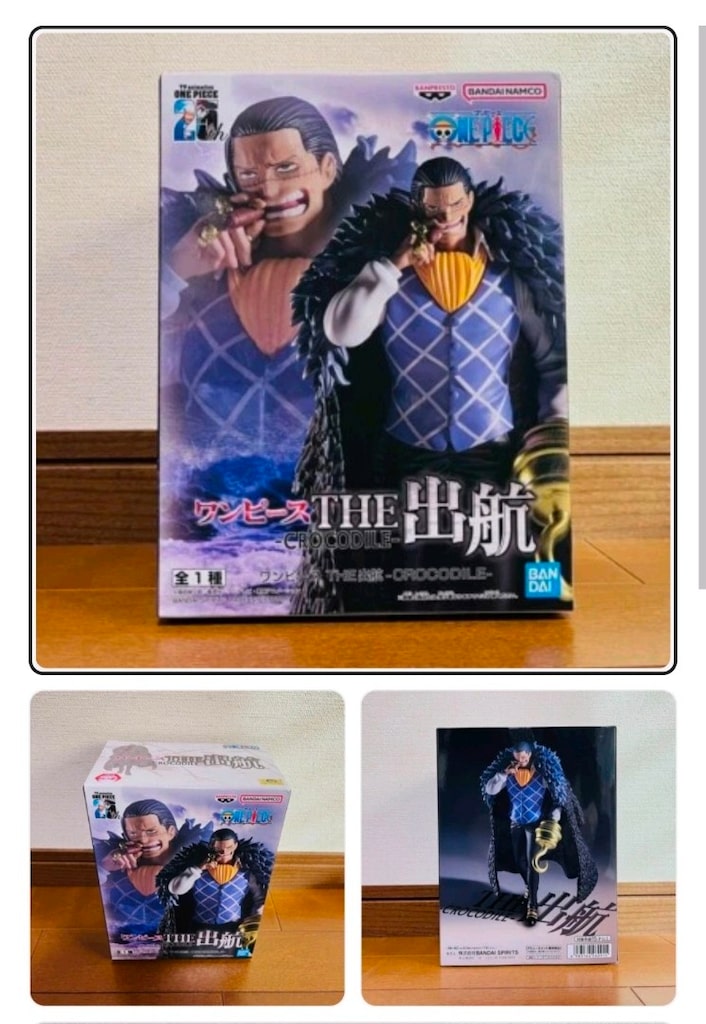 One Piece CROCODILE Figür - 6