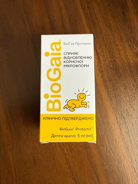 Bigaia / Biogaia Probiyotik Damla 08/2027 tarihli
