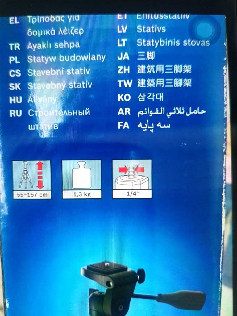 Bosch marka ölçüm aksesuarı - 3
