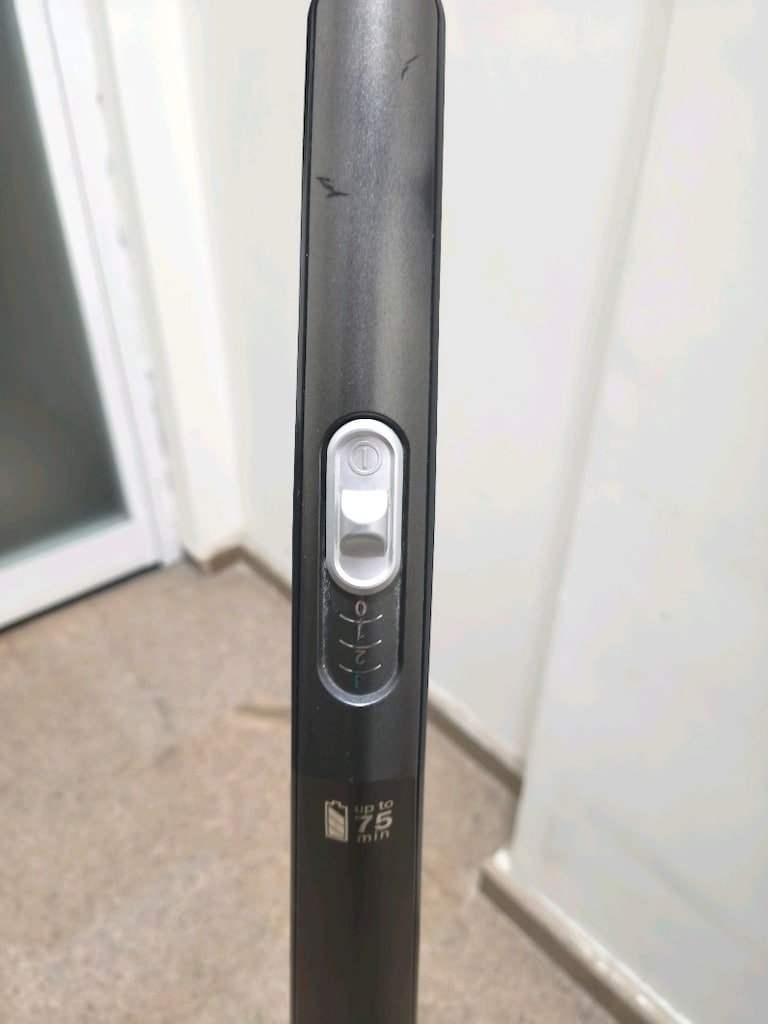 BOSCH ELEKTRİKLİ DİKEY SÜPÜRGE - 3