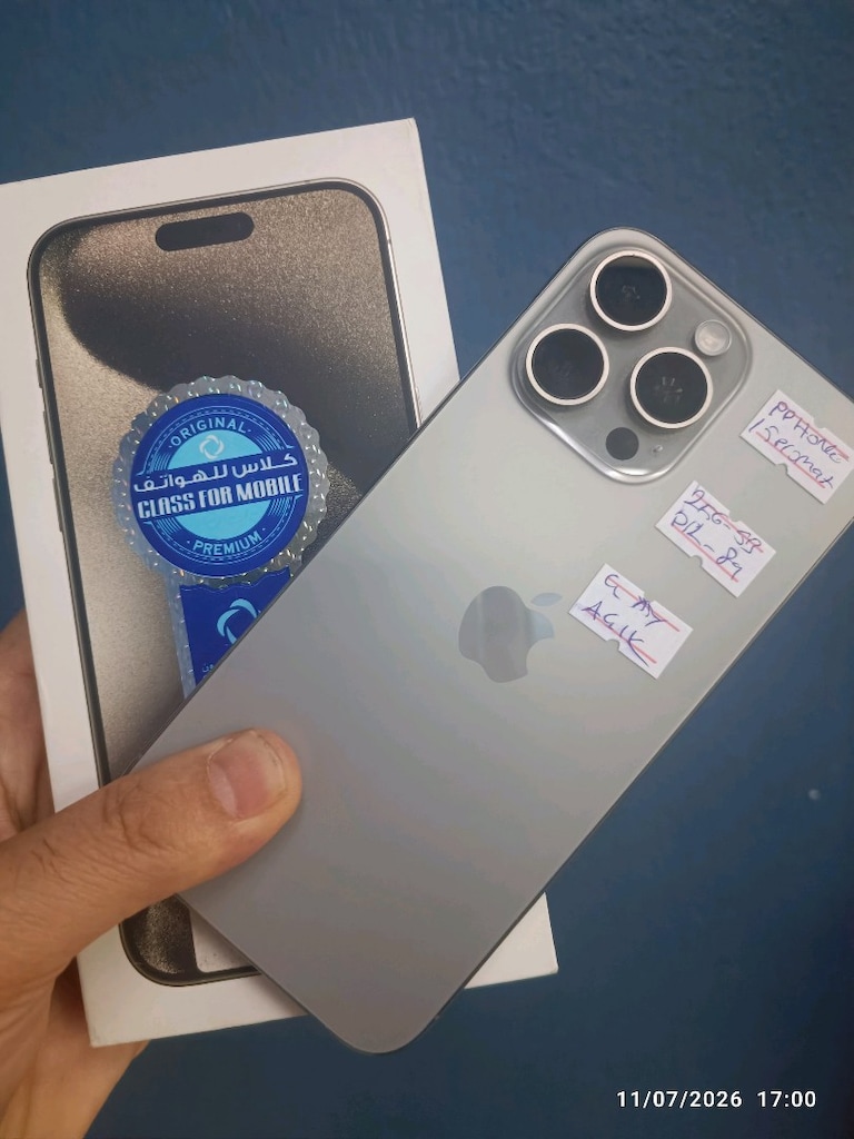 APPLE İPHONE 15 PRO MAX 256 GB YD 4 AY KULLANIMA AÇIK - 2