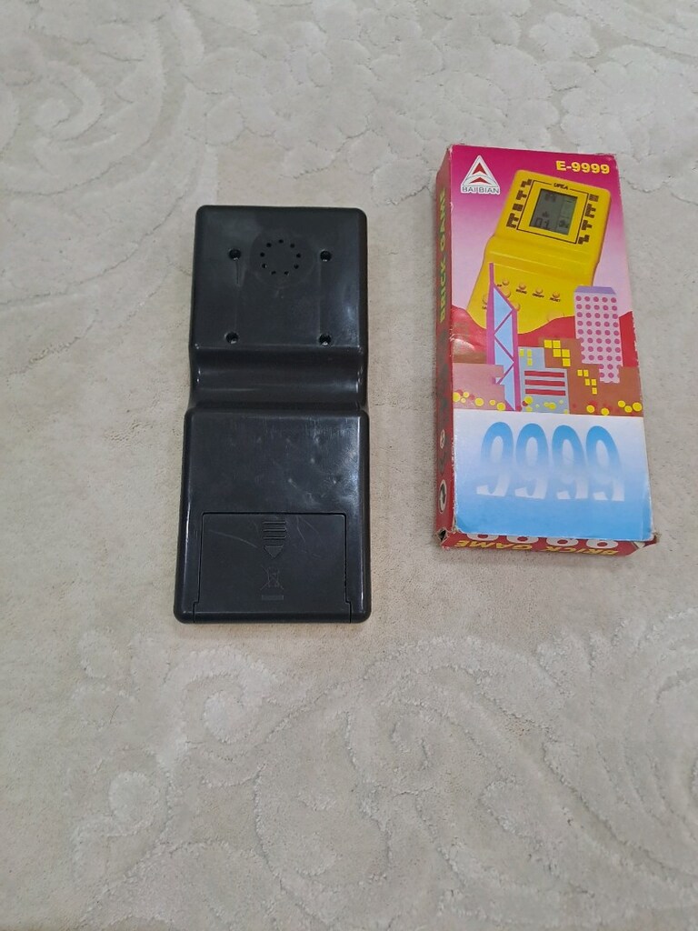 Oyun oynamak için - 2