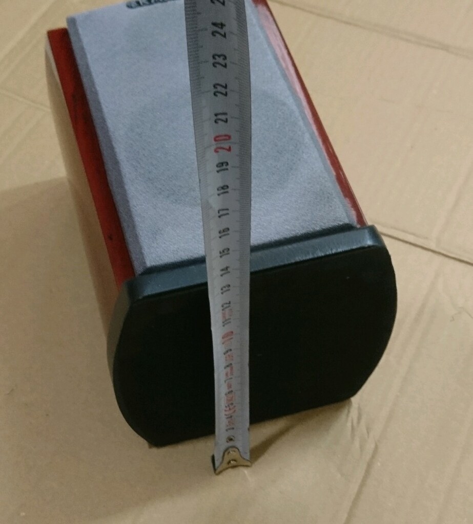 Bilgisayar Hoparlörü - 2
