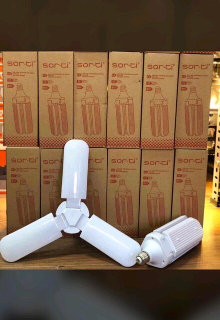 Pervane LED Ampul