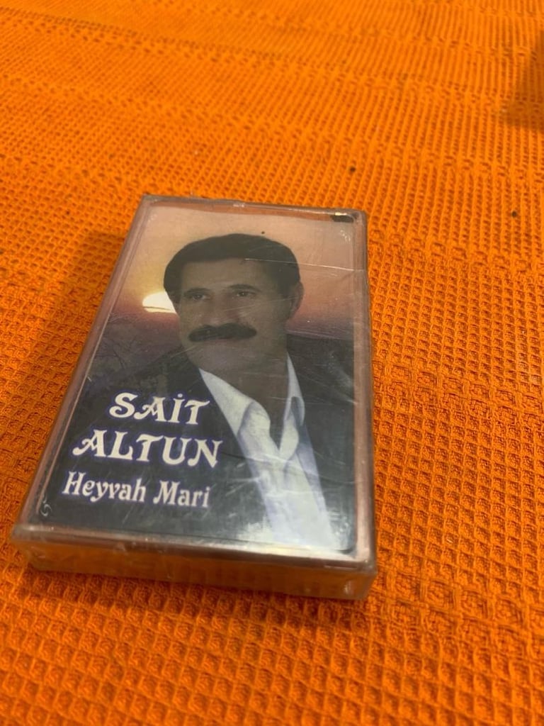 kaset - 5