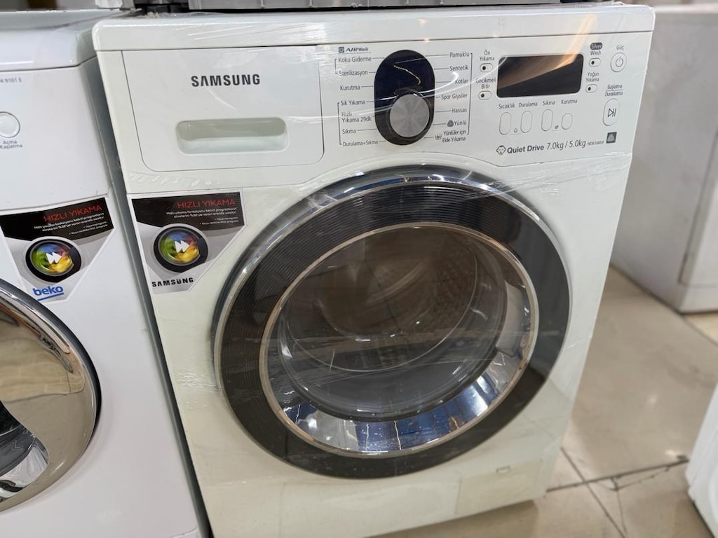 Çamaşır Makinesi Samsung 7 kg yıkama 5 kg Kurutma A+++ İnverter - 2