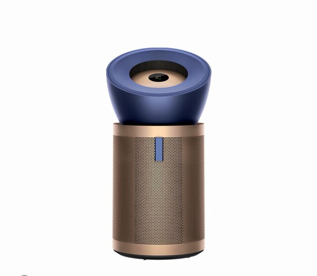 dyson hava temizleyici kapalı kutu sıfır