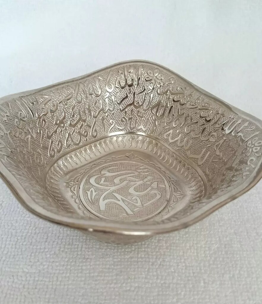 Şifa Tası - 3