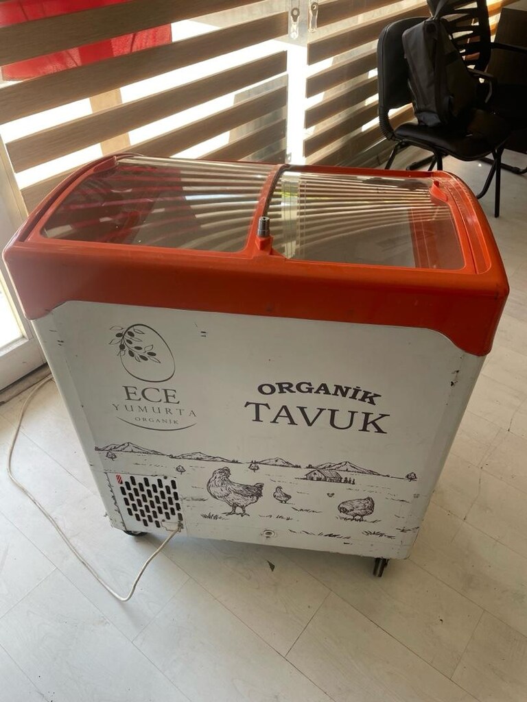 Uğur Derin Dondurucu , UDD200 SCEBN - 7