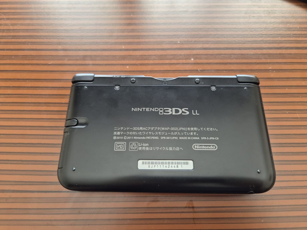 SİYAH NİNTENDO 3DS XL - 4