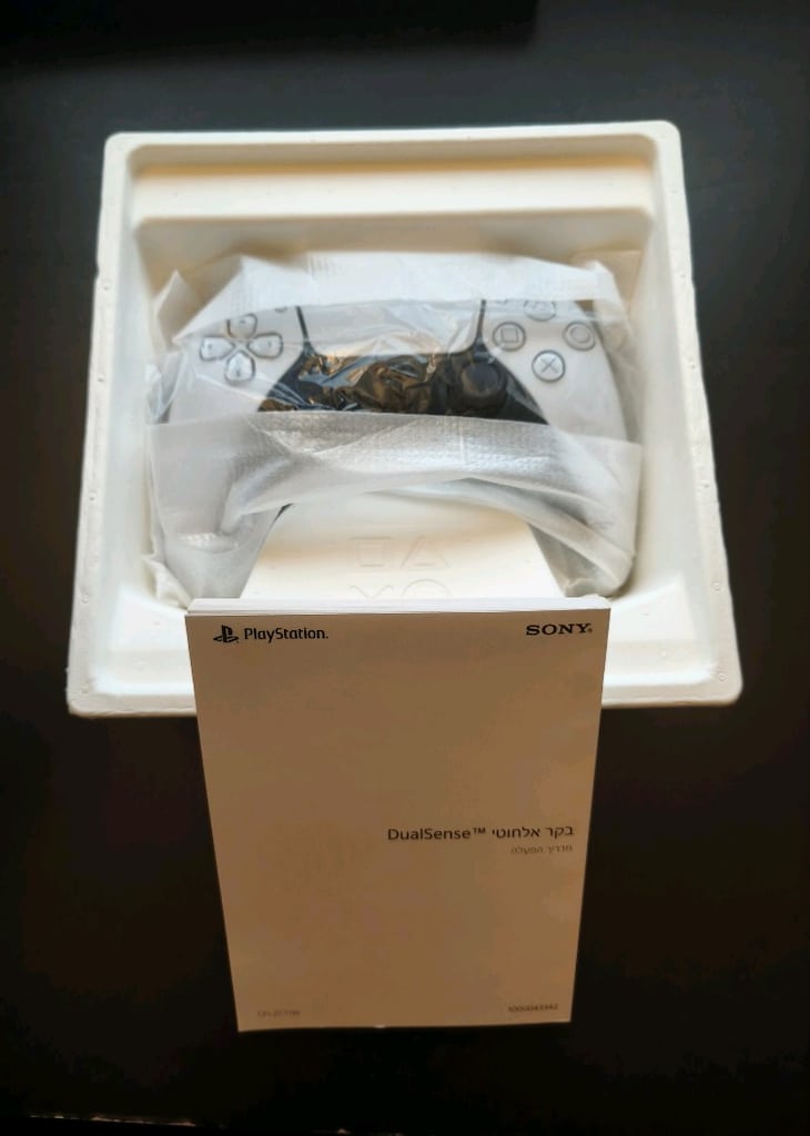 Sony DualSense Kablosuz PS5 Oyun Kolu - 2