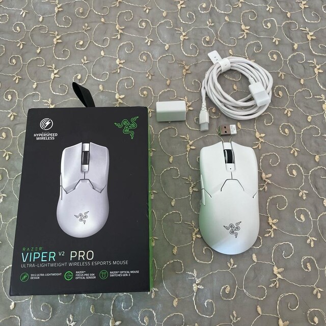 Razer Viper V2 Pro Beyaz Mouse