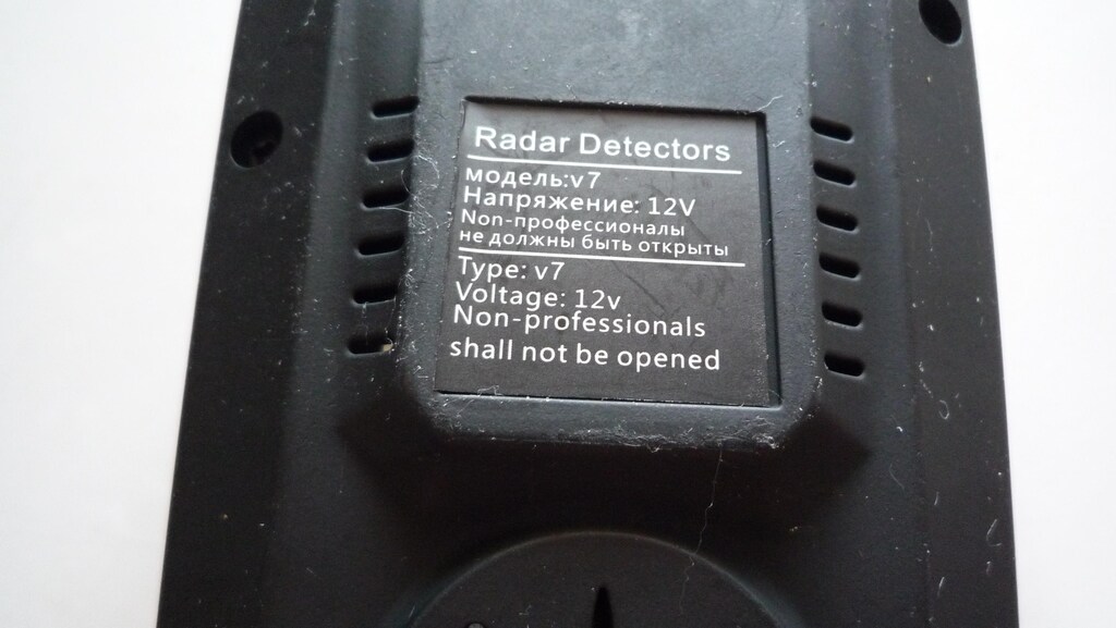 Model V7 - 4