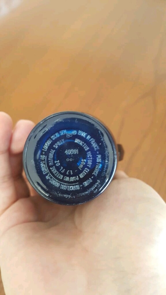 Paco Rabanne Invictus Victory Elixir Erkek Parfümü - 4
