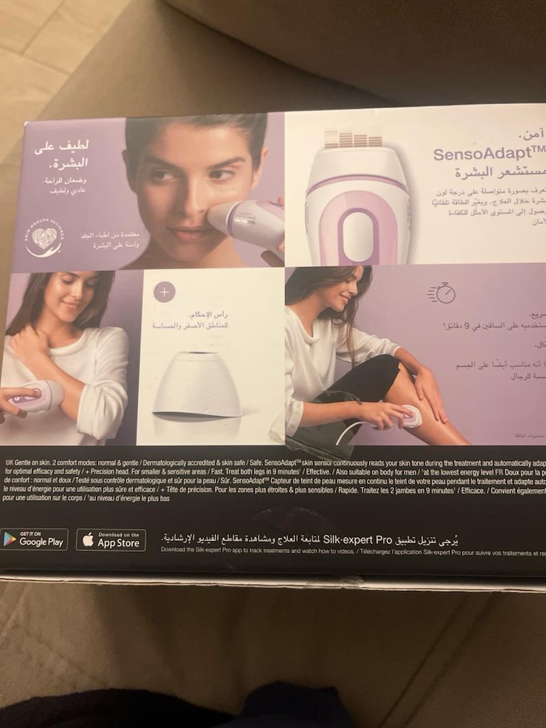 Braun Silk Expert Pro 3 IPL - 7