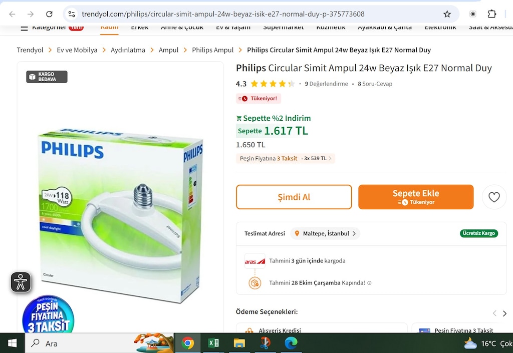 Philips Circular 24W Enerji Tasarruflu E27 Duylu Simit Floresan Ampul - 2