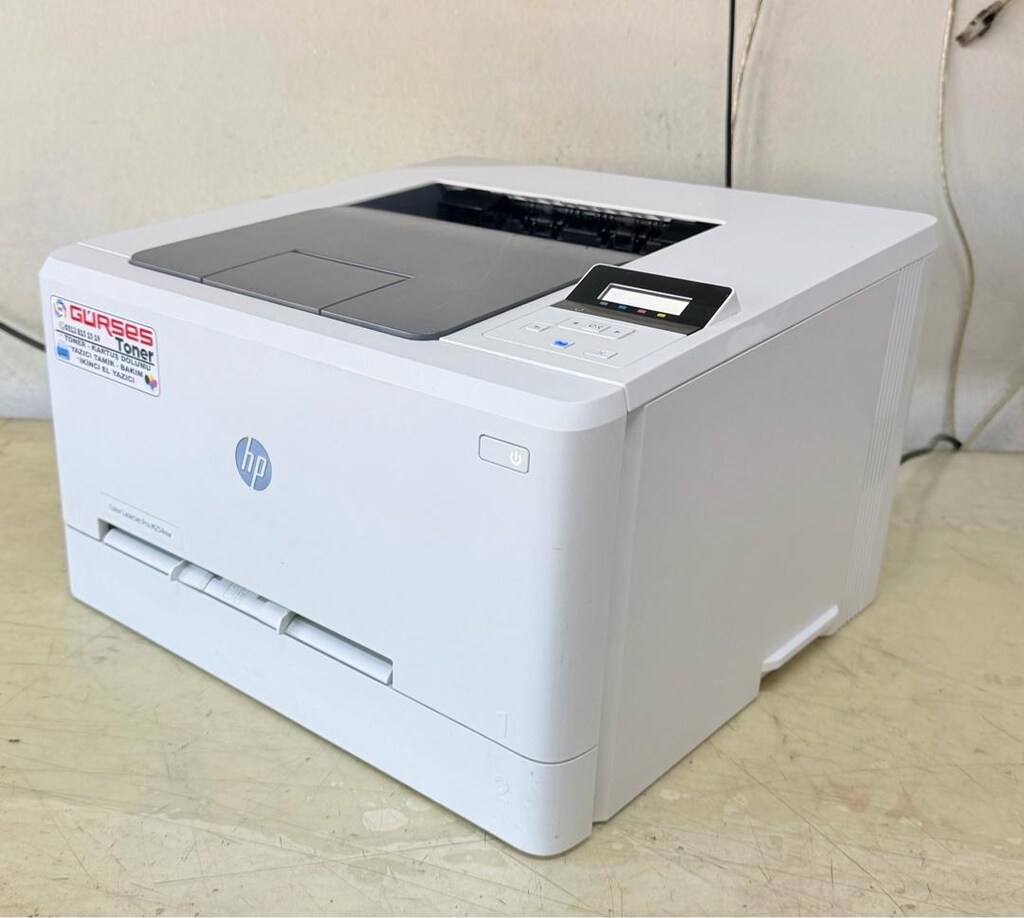 Yazıcı HP M254NW RENKLİ LASER WİFİ Ekonomik Bakımlı Temiz - 4