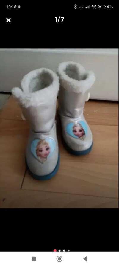 Bot FROZEN MARKA