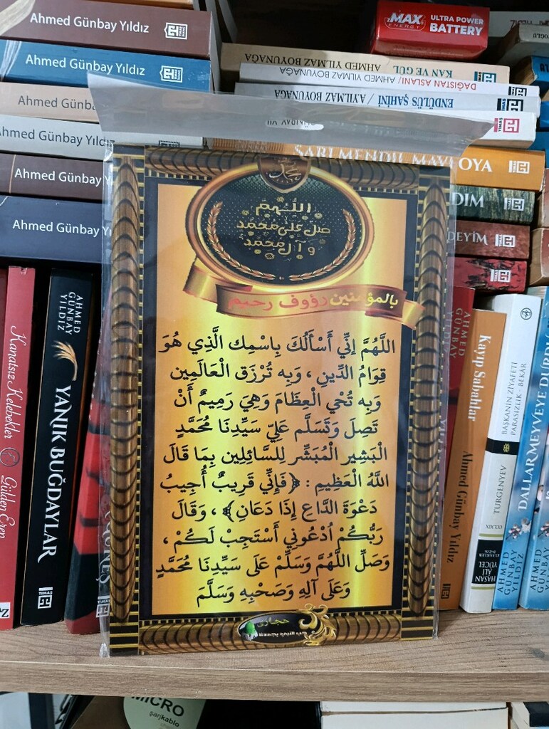 ahşap poster tablo - 3