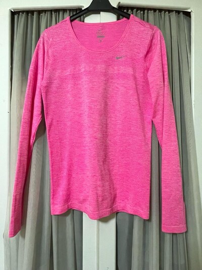 Nike Dri-fit Kadın Uzun Kollu Sweatshirt